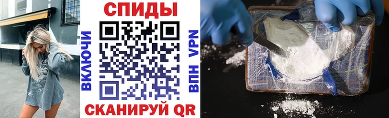 АМФЕТАМИН 97%  цены наркотик  Пошехонье 