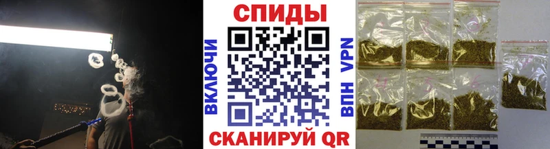 БУТИРАТ 1.4BDO  Пошехонье 