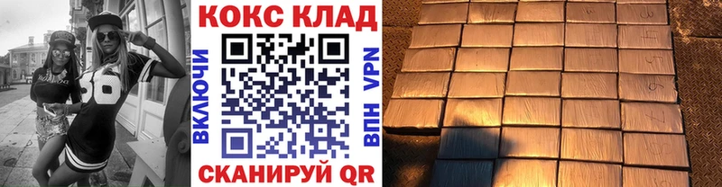 COCAIN VHQ  Пошехонье 