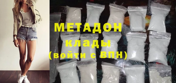 наркотики Алзамай