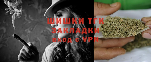 наркотики Алзамай