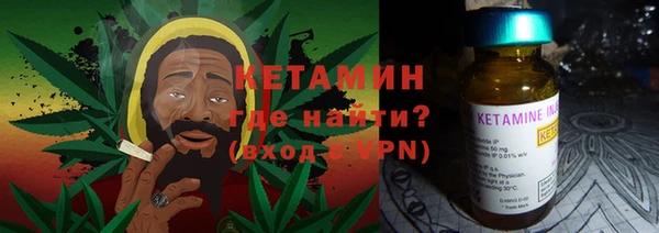СК Абдулино