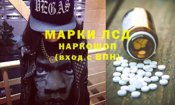 спиды Алексеевка