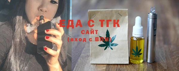 спиды Алексеевка
