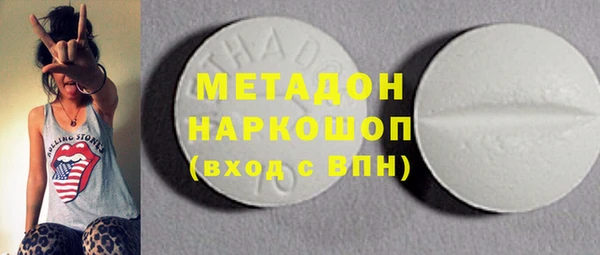 спиды Алексеевка