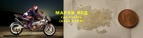спиды Алексеевка
