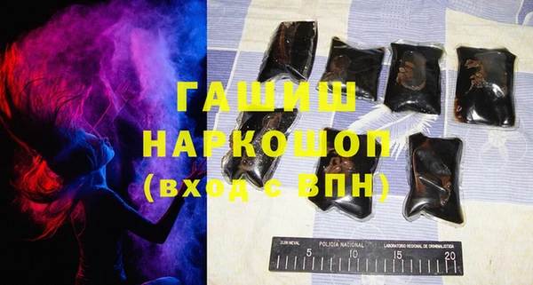 Альфа ПВП Алексин