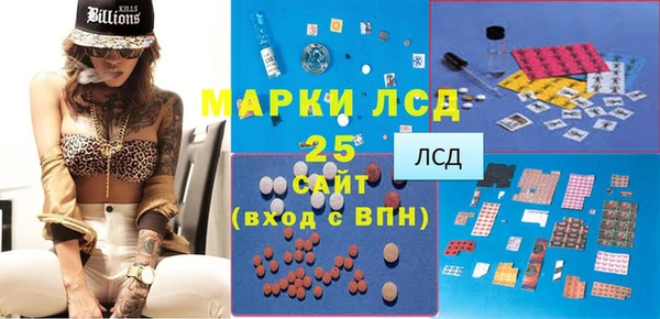 Альфа ПВП Алексин