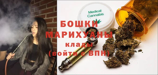 наркотики Алзамай