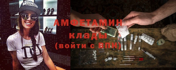 спиды Алексеевка