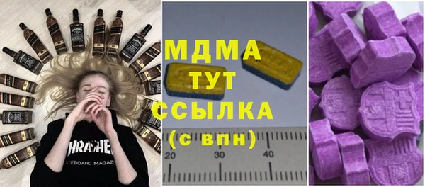 Альфа ПВП Алексин