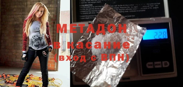 наркотики Алзамай