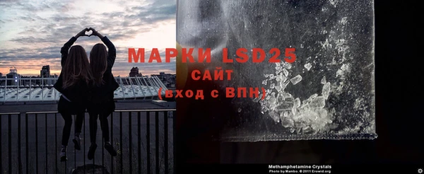 Альфа ПВП Алексин