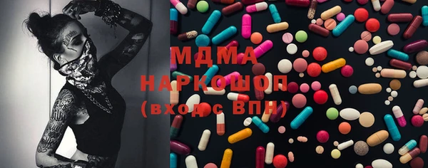 Альфа ПВП Алексин