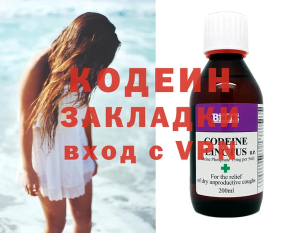 Альфа ПВП Алексин