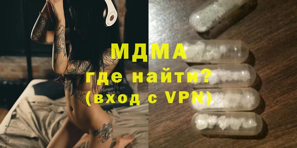 Альфа ПВП Алексин